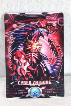 Photo1: Ultraman X / Cyber Card BK-035 Cyber Zaygorg (1)