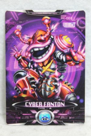 Photo1: Ultraman X / Cyber Card BK-003 Cyber Fanton (1)