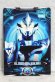 Photo1: Ultraman X / Cyber Card CaH-015 Ultraman Hikari (1)