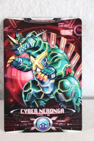 Photo1: Ultraman X / Cyber Card CaK-007 Cyber Neronga (1)