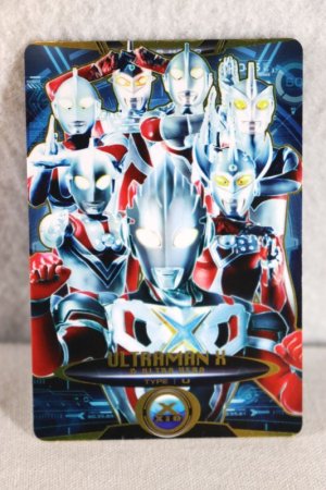 Photo1: Ultraman X / Cyber Card A-001 Ultraman X & Ulta Hero (1)