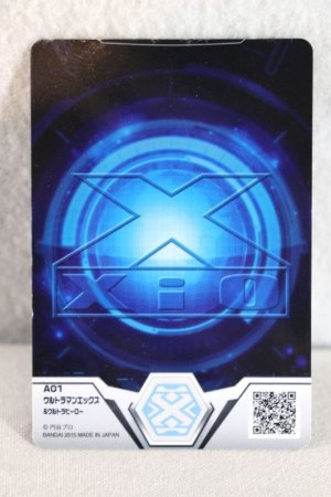 Photo2: Ultraman X / Cyber Card A-001 Ultraman X & Ulta Hero (2)