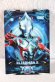 Photo1: Ultraman X / Cyber Card BH-001 Ultraman X (1)