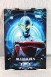 ウルトラマンエックス　ダイナ　オメガ　4コン　計7セット 70726f647563742f556c7472616d61