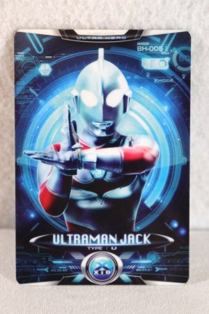 Photo1: Ultraman X / Cyber Card BH-005 Ultraman Jack (1)