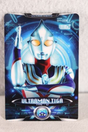 Photo1: Ultraman X / Cyber Card BH-006 Ultraman Tiga (1)