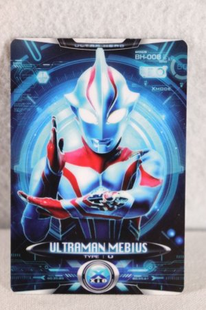 Photo1: Ultraman X / Cyber Card BH-008 Ultraman Mebius (1)