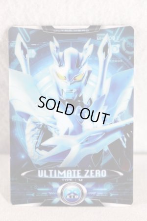 Photo1: Ultraman X / Cyber Card BH-009 Ultimate Zero (1)