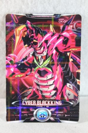 Photo1: Ultraman X / Cyber Card BK-004 Cyber Black King (1)