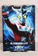 Photo1: Ultraman X / Cyber Card CaH-004 Ultraman Leo (1)