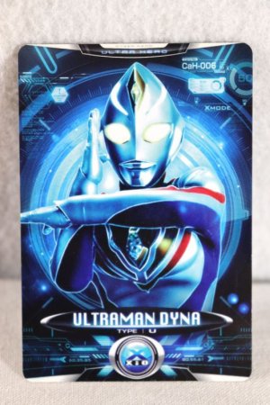 Photo1: Ultraman X / Cyber Card CaH-006 Ultraman Dyna (1)