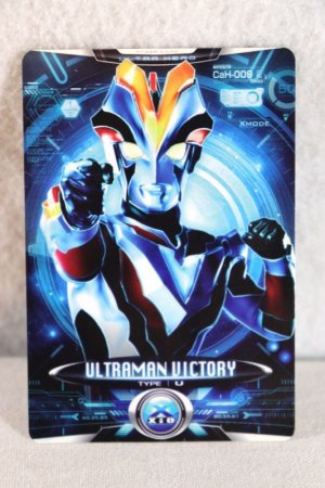 Photo1: Ultraman X / Cyber Card CaH-002 Ultraman Victory (1)