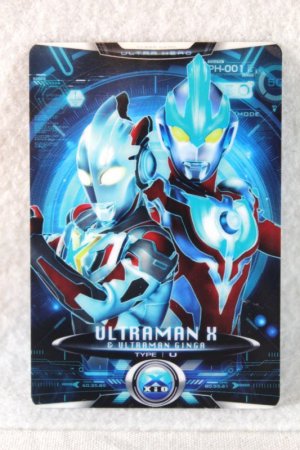 Photo1: Ultraman X / Cyber Card PH-001 Ultraman X & Ultraman Ginga (1)
