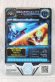 Photo2: Ultraman X / Cyber Card PH-001 Ultraman X & Ultraman Ginga (2)
