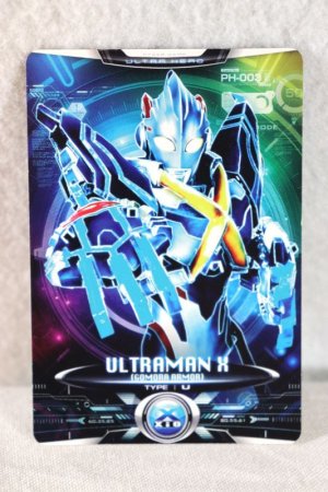 Photo1: Ultraman X / Cyber Card PH-003 Ultraman X Gomora Armor (1)