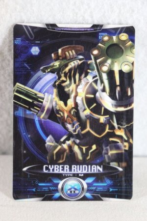 Photo1: Ultraman X / Cyber Card BK-006 Cyber Rudian (1)