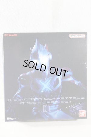 Photo1: Ultraman X / Ultra Replica X Devizer Compatible Cyber Card Set 01 with Package (1)