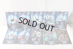 Photo5: Ultraman X / Ultra Replica X Devizer Compatible Cyber Card Set 01 with Package (5)