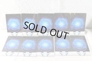 Photo6: Ultraman X / Ultra Replica X Devizer Compatible Cyber Card Set 01 with Package (6)