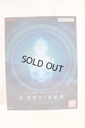 Photo1: Ultraman X / Ultra Replica X Devizor with Package (1)