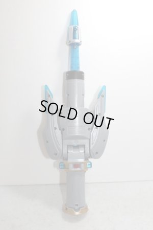 Photo2: Ultraman X / DX Beta Spark Used (2)