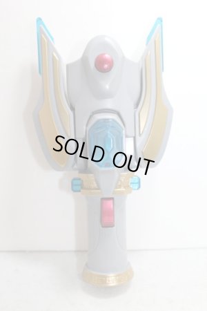 Photo3: Ultraman X / DX Beta Spark Used (3)