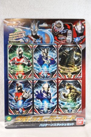 Photo1: Ultraman Orb / Ultra Fusion Card Hurricane Slash Set with Package (1)