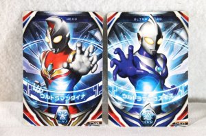 Photo4: Ultraman Orb / Ultra Fusion Card Hurricane Slash Set with Package (4)