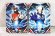 Photo4: Ultraman Orb / Ultra Fusion Card Hurricane Slash Set with Package (4)