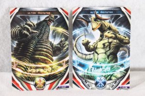 Photo6: Ultraman Orb / Ultra Fusion Card Hurricane Slash Set with Package (6)