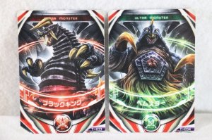 Photo6: Ultraman Orb / Ultra Fusion Card Thunder Breaster Set with Package (6)