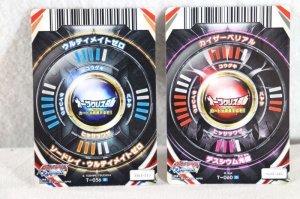 Photo3: Ultraman Orb / Ultra Fusion Card Ultimate Zero vs Kaiser Belial Set with Package (3)