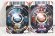 Photo3: Ultraman Orb / Ultra Fusion Card Ultimate Zero vs Kaiser Belial Set with Package (3)