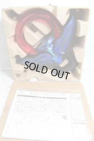 Photo2: Ultraman Orb / DX Dark Ring with Package (2)