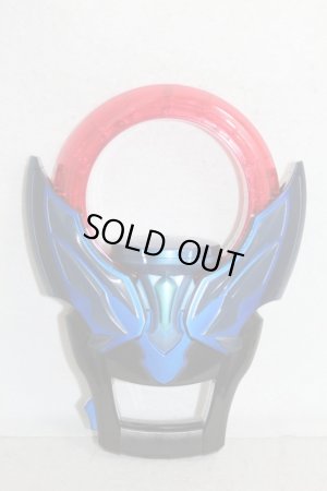 Photo3: Ultraman Orb / DX Dark Ring with Package (3)