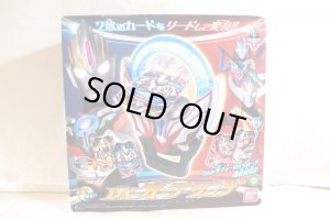 Photo1: Ultraman Orb / DX Orb Ring with Package (1)