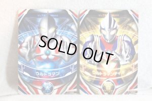 Photo5: Ultraman Orb / DX Orb Ring with Package (5)
