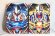Photo5: Ultraman Orb / DX Orb Ring with Package (5)