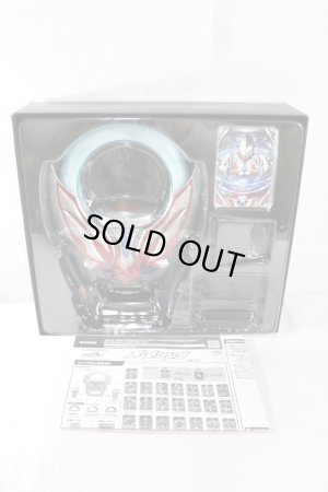 Photo2: Ultraman Orb / Ultra Replica Orb Ring with Package (2)