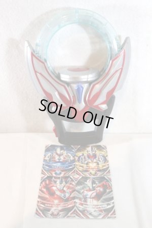 Photo1: Ultraman Orb / DX Orb Ring & Ultra Fusion Card Set Used (1)