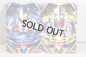 Photo7: Ultraman Orb / DX Orb Ring & Ultra Fusion Card Set Used (7)