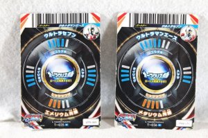 Photo3: Ultraman Orb / Ultra Fusion Card Densetsu no Ultra Hero Set (3)