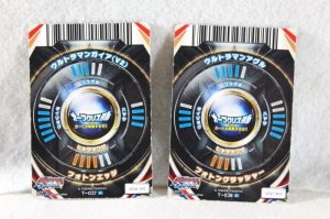 Photo5: Ultraman Orb / Ultra Fusion Card Densetsu no Ultra Hero Set (5)