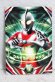 Photo1: Ultraman Orb / Fusion Card Ultraman Jack (1)