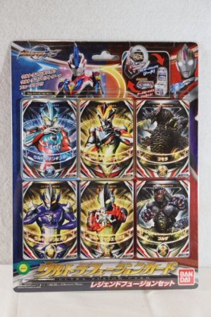 Photo1: Ultraman Orb / Ultra Fusion Card Legend Fusion Set (1)