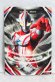 Photo1: Ultraman Orb / Ultra Fusion Card Ultraman Mebius (1)