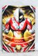 Photo1: Ultraman Orb / Ultra Fusion Card Zoffy (1)