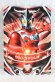 Photo1: Ultraman Orb / Ultra Fusion Card Ultraman Leo (1)