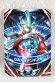 Photo1: Ultraman Orb / Fusion Card Ultraman Ginga (1)