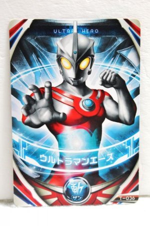 Photo1: Ultraman Orb / Fusion Card Ultraman Ace (1)